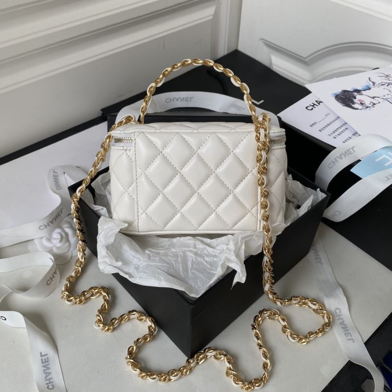 Chanel Cosmetic Bags